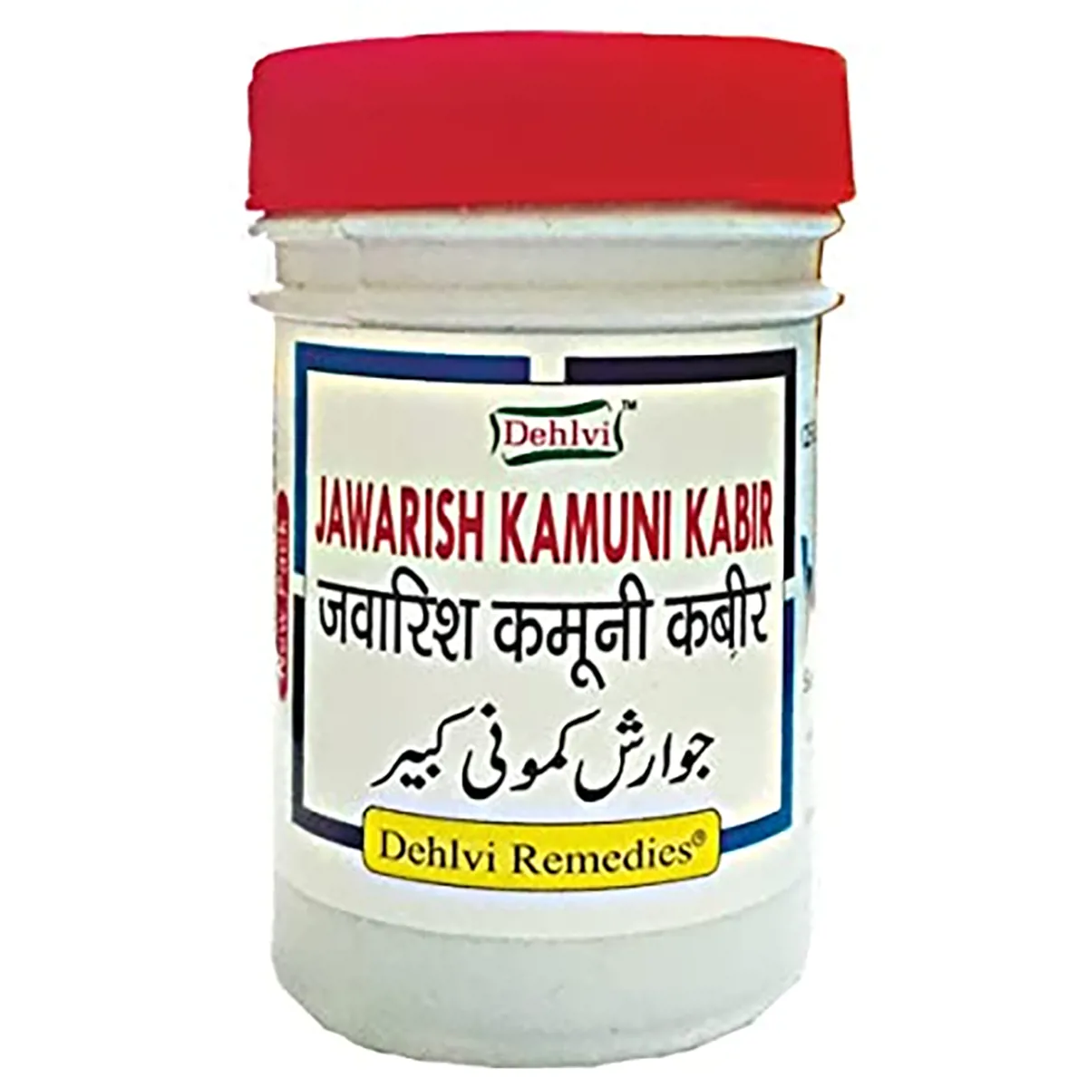 Dehlvi Jawarish Kamuni Kabir 125g