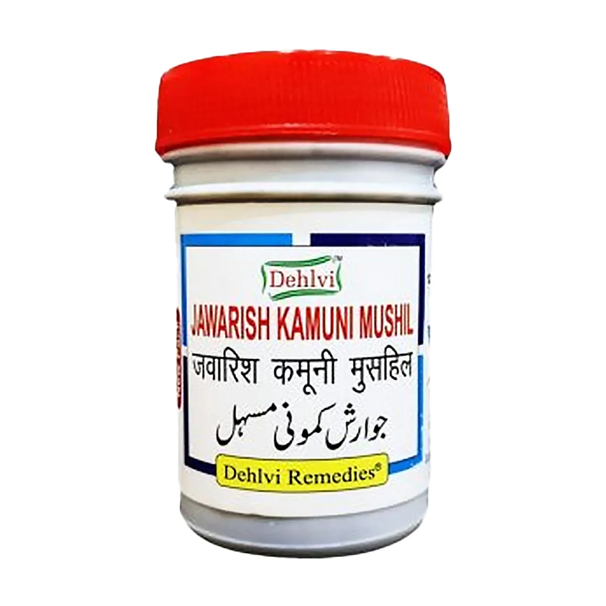 Dehlvi Jawarish Kamuni Mushil 125g