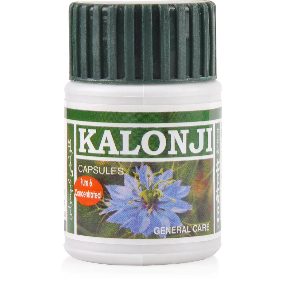 Dehlvi Kalonji Capsules 30caps