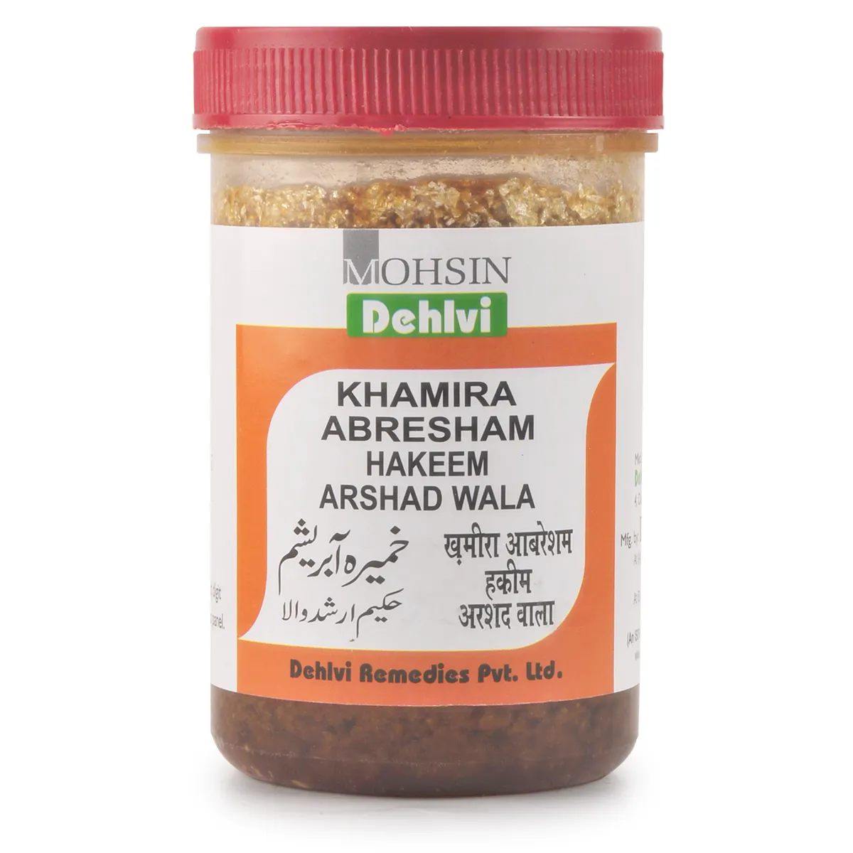 Dehlvi Khamira Abresham Hakim Arshad Wala 250g