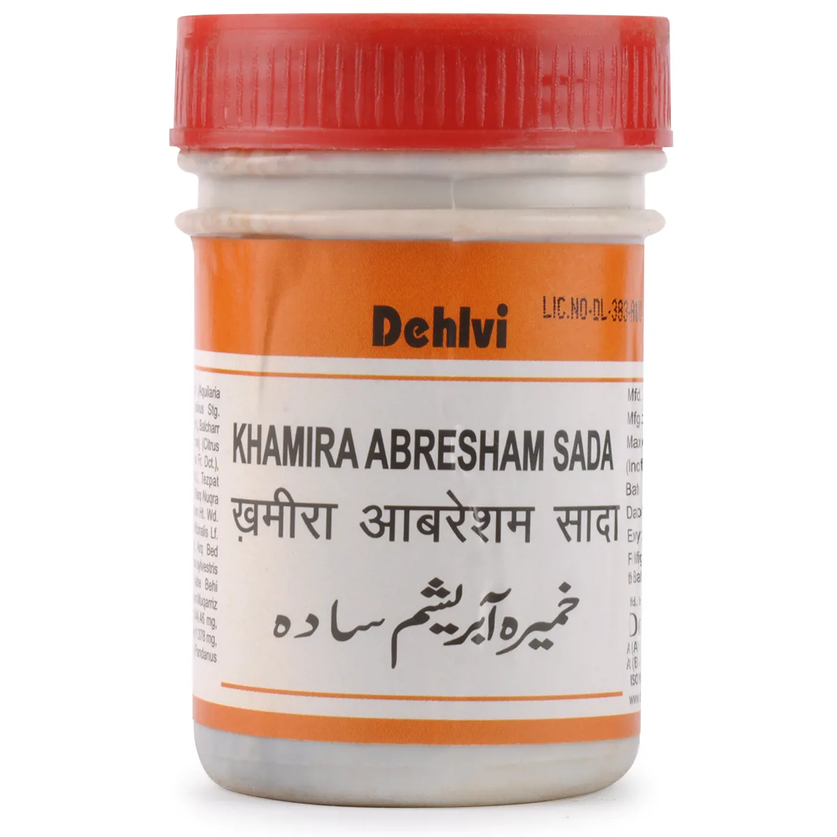 Dehlvi Khamira Abresham Sada 125g