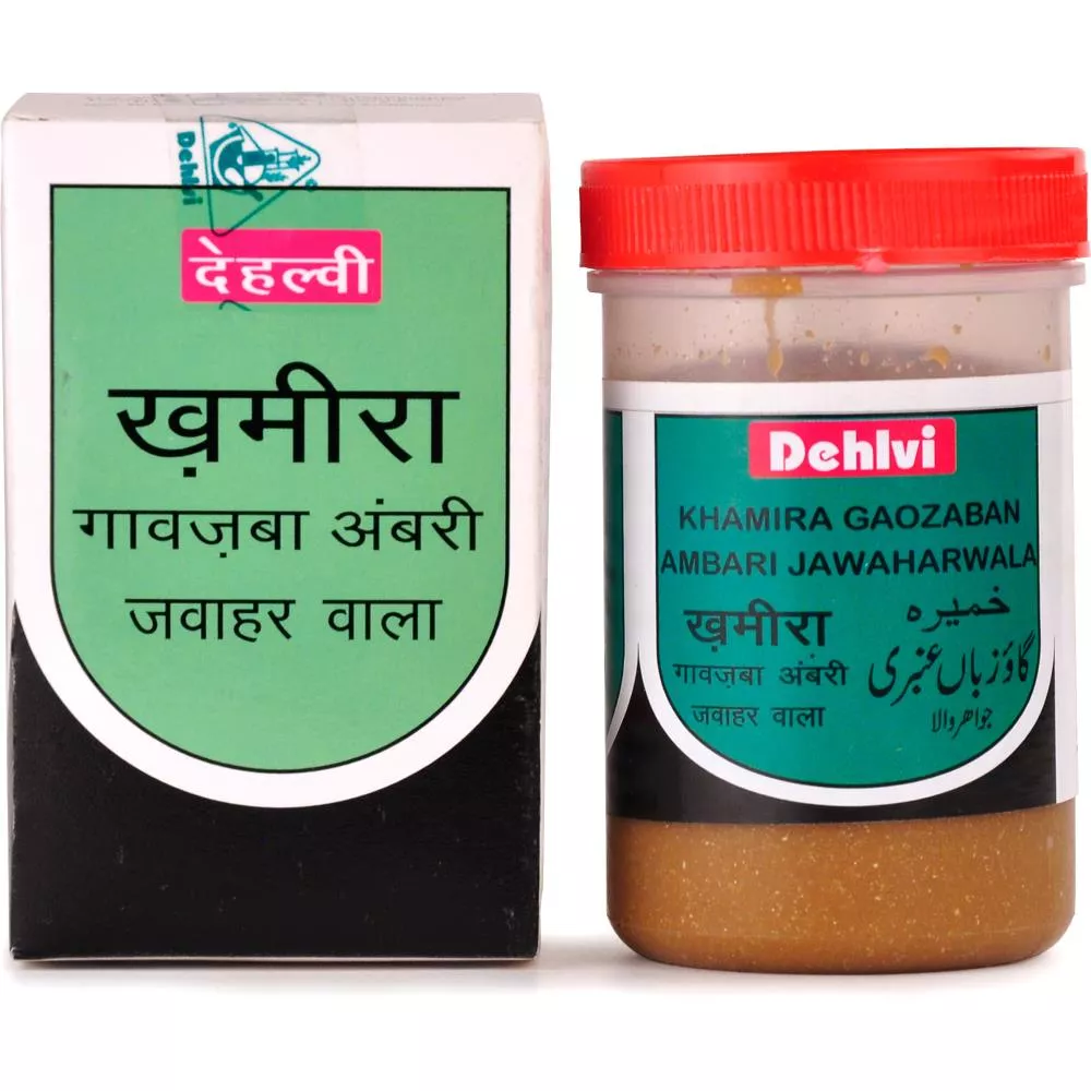 Dehlvi Khamira Gawzaban Ambari Jawaharwala 500g