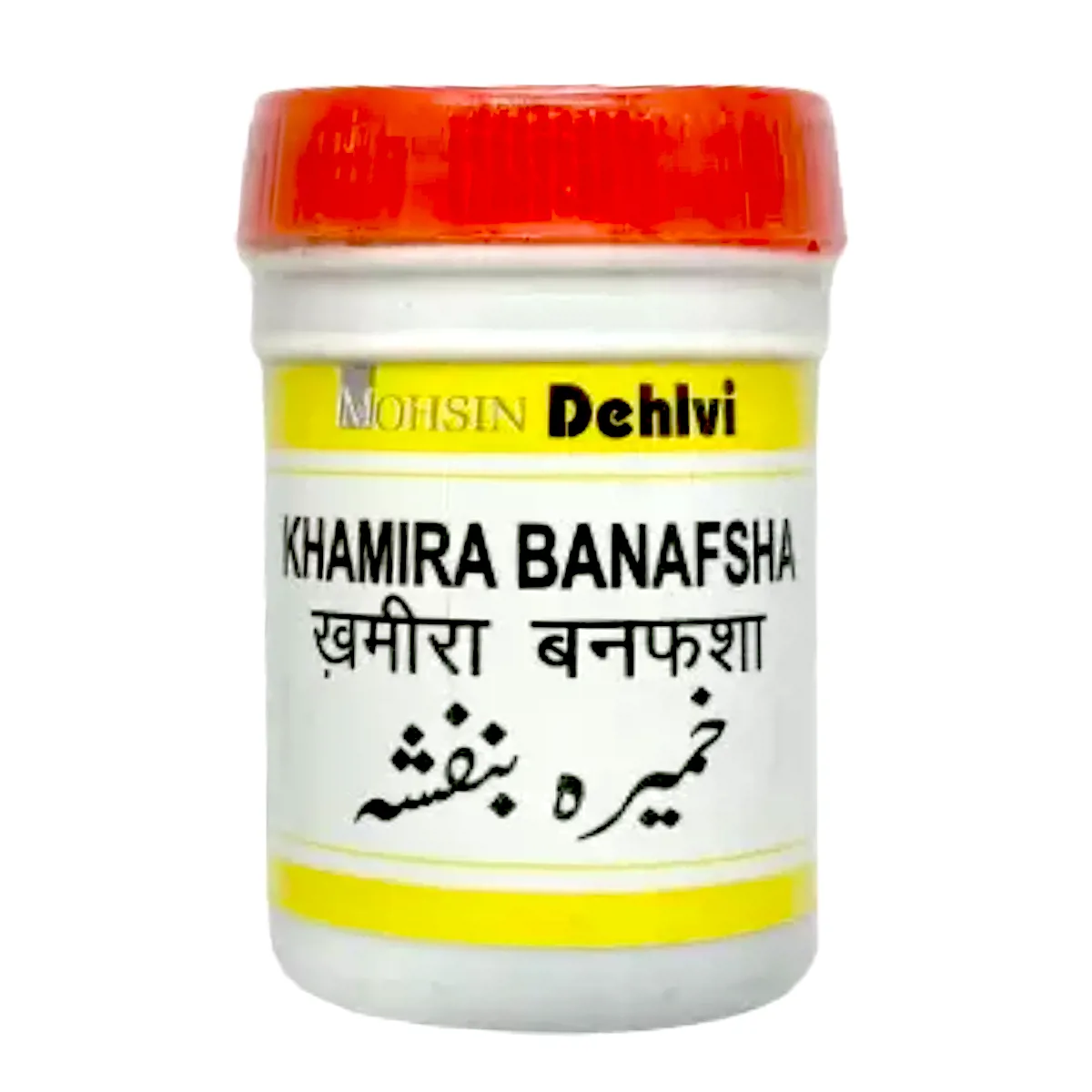 Dehlvi Khamira Banafsha 125g