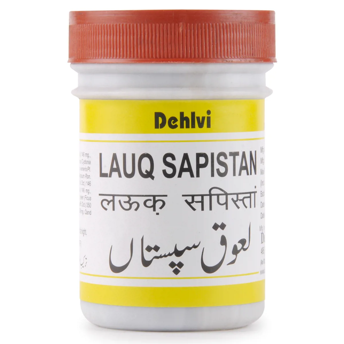 Dehlvi Lauq Sapistan 125g