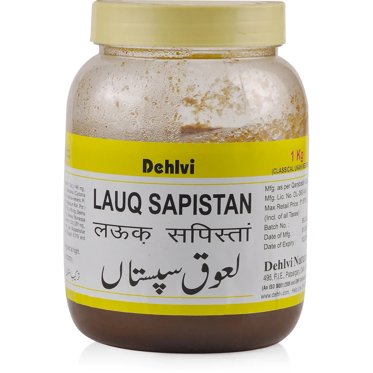 Dehlvi Lauq Sapistan 1kg