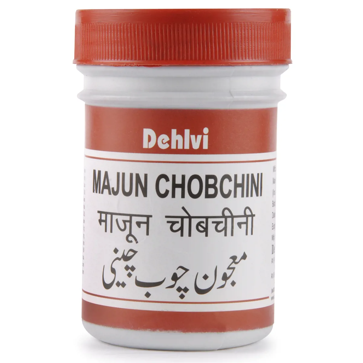 Dehlvi Majun Chobchini 250g