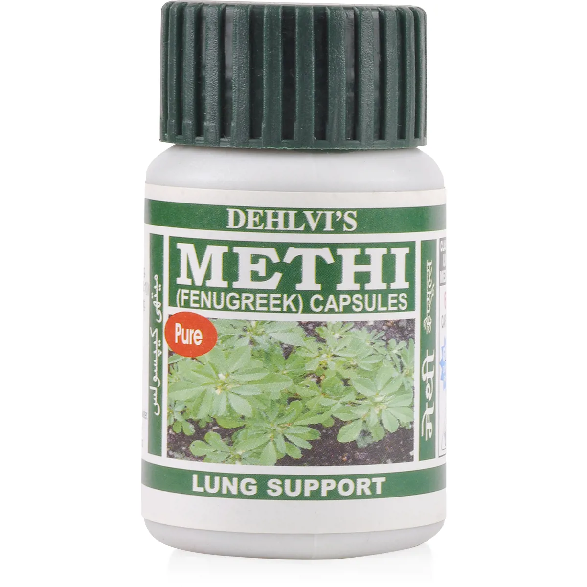 Dehlvi Methi Capsules 60caps