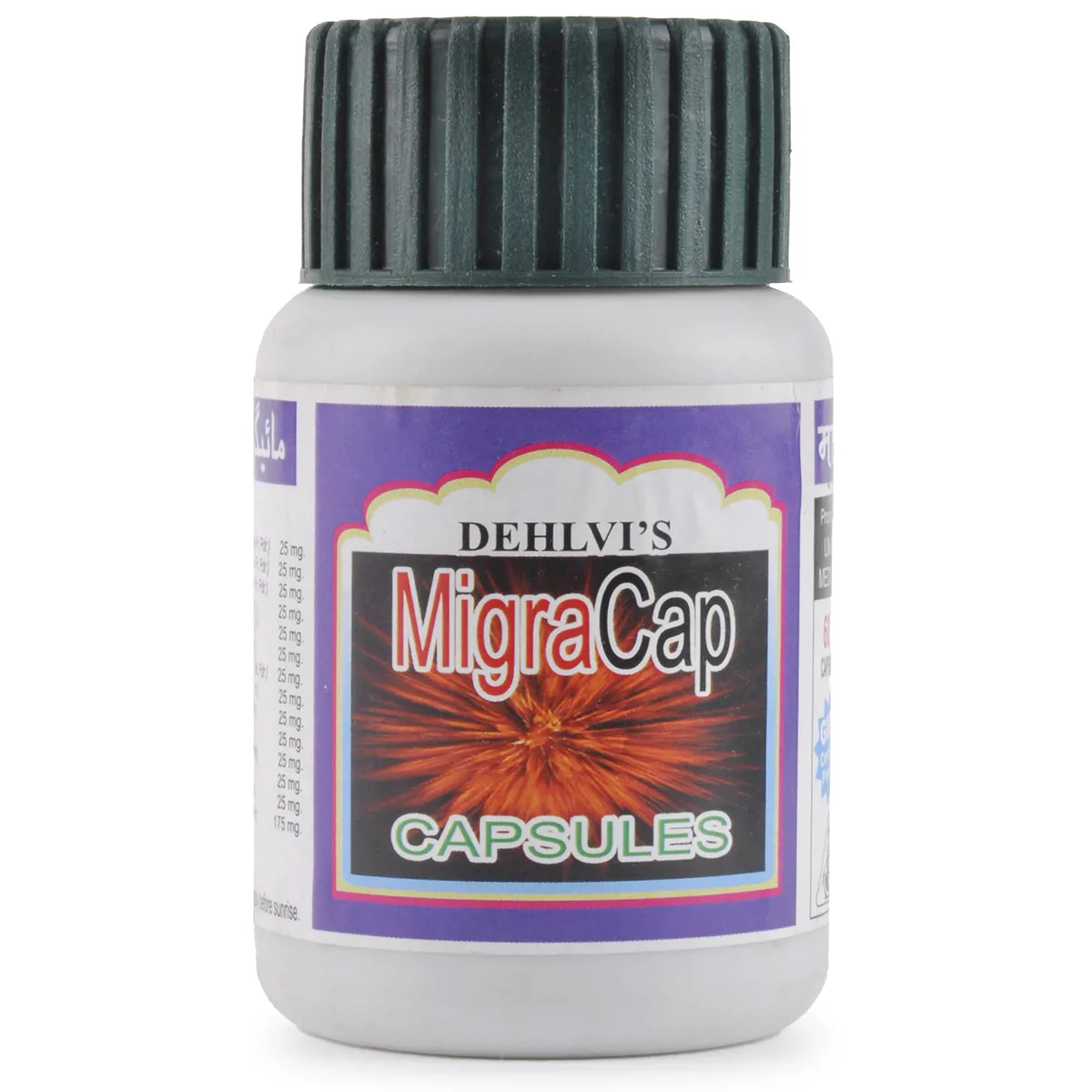 Dehlvi Migra Capsules 30caps