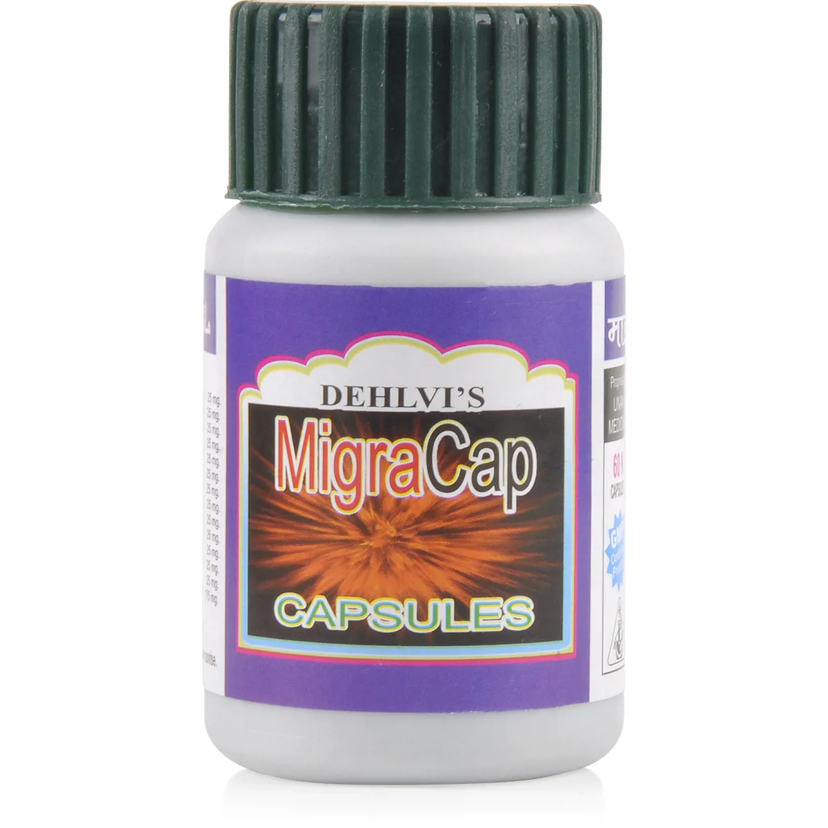 Dehlvi Migra Capsules 60caps