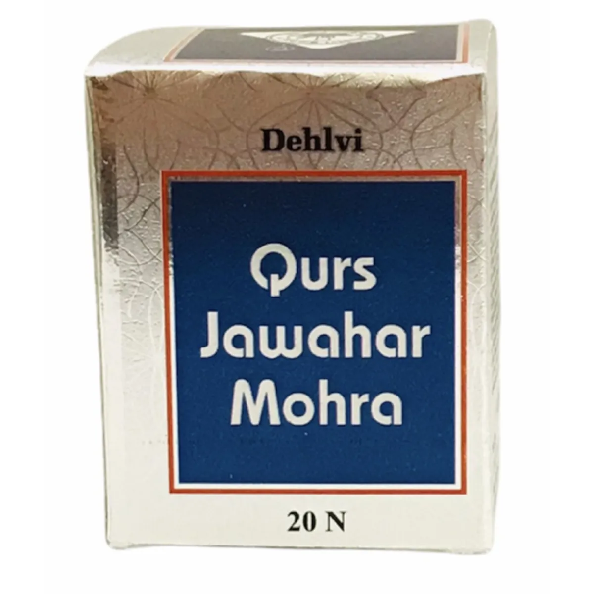 Dehlvi Qurs Jawahar Mohra 20tab