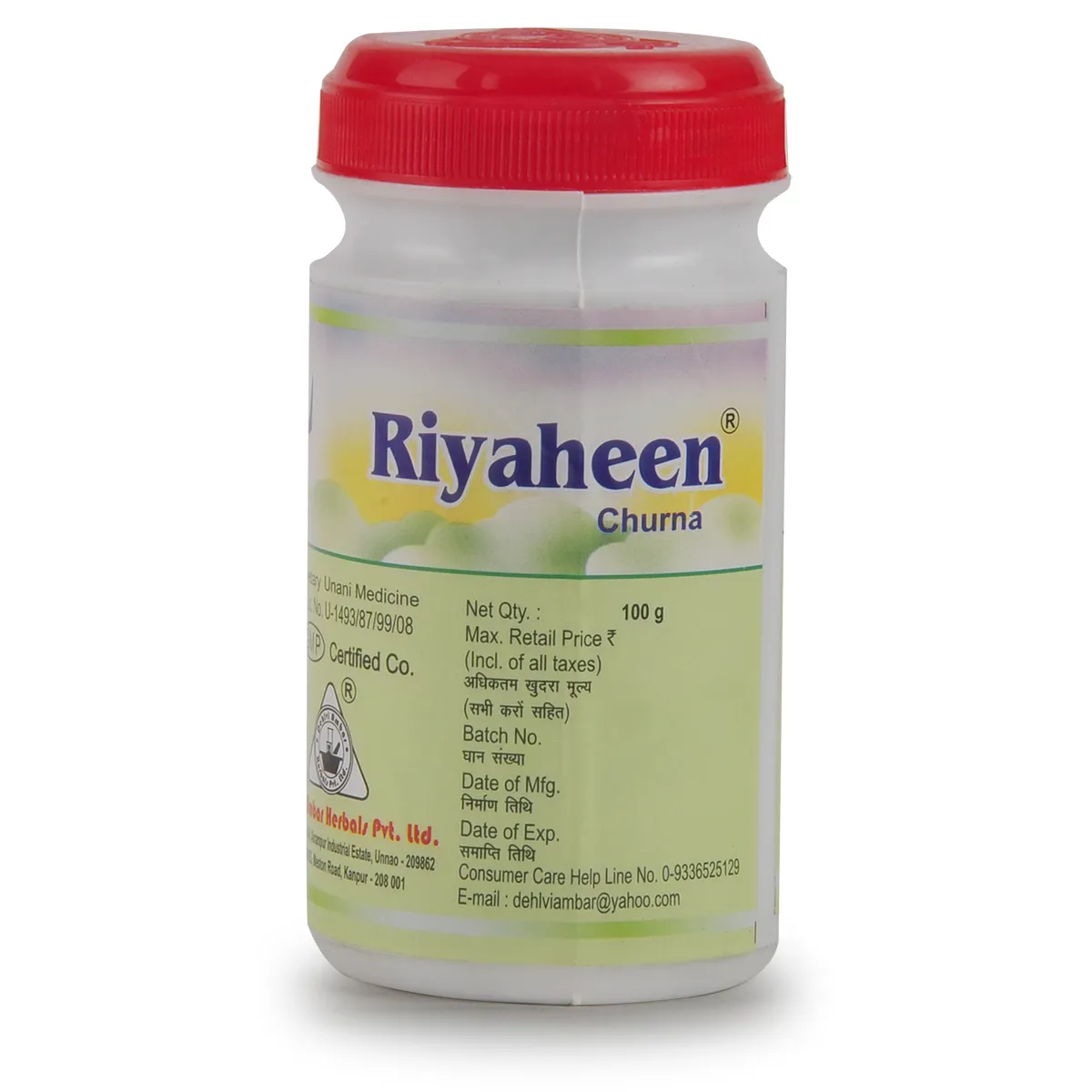 Dehlvi Riyaheen Chooran 100g