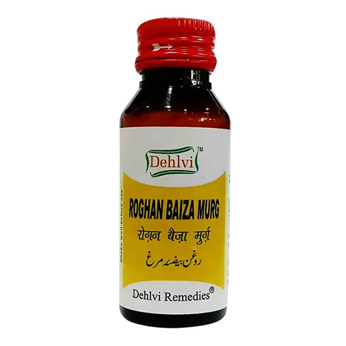 Dehlvi Roghan Baiza Murgh 50ml