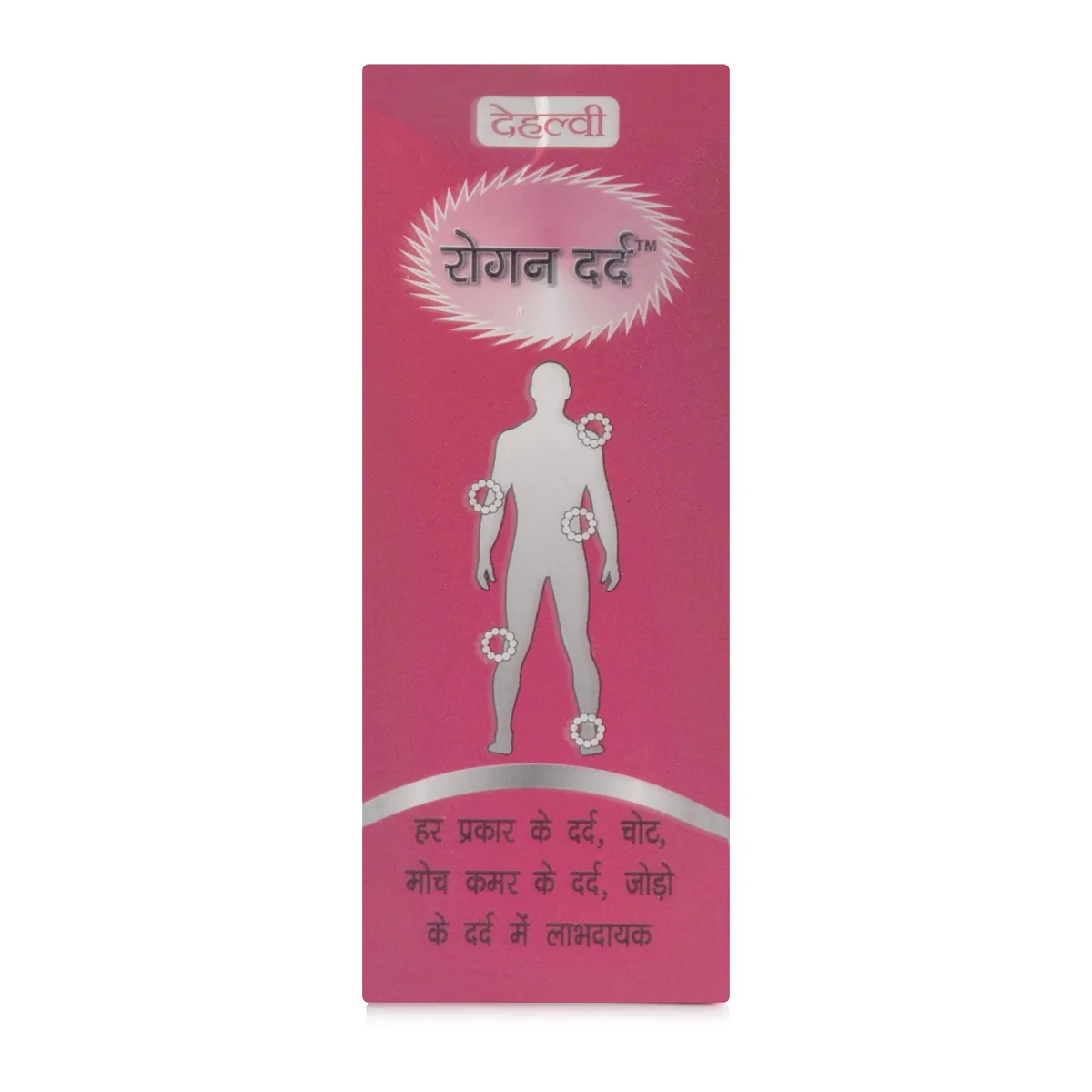 Dehlvi Roghan Dard 50ml