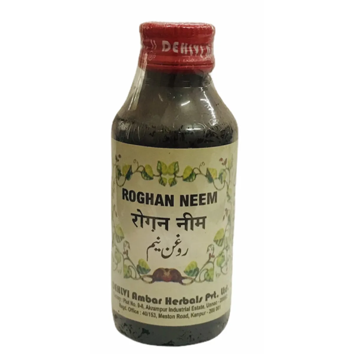 Dehlvi Roghan Neem 50ml