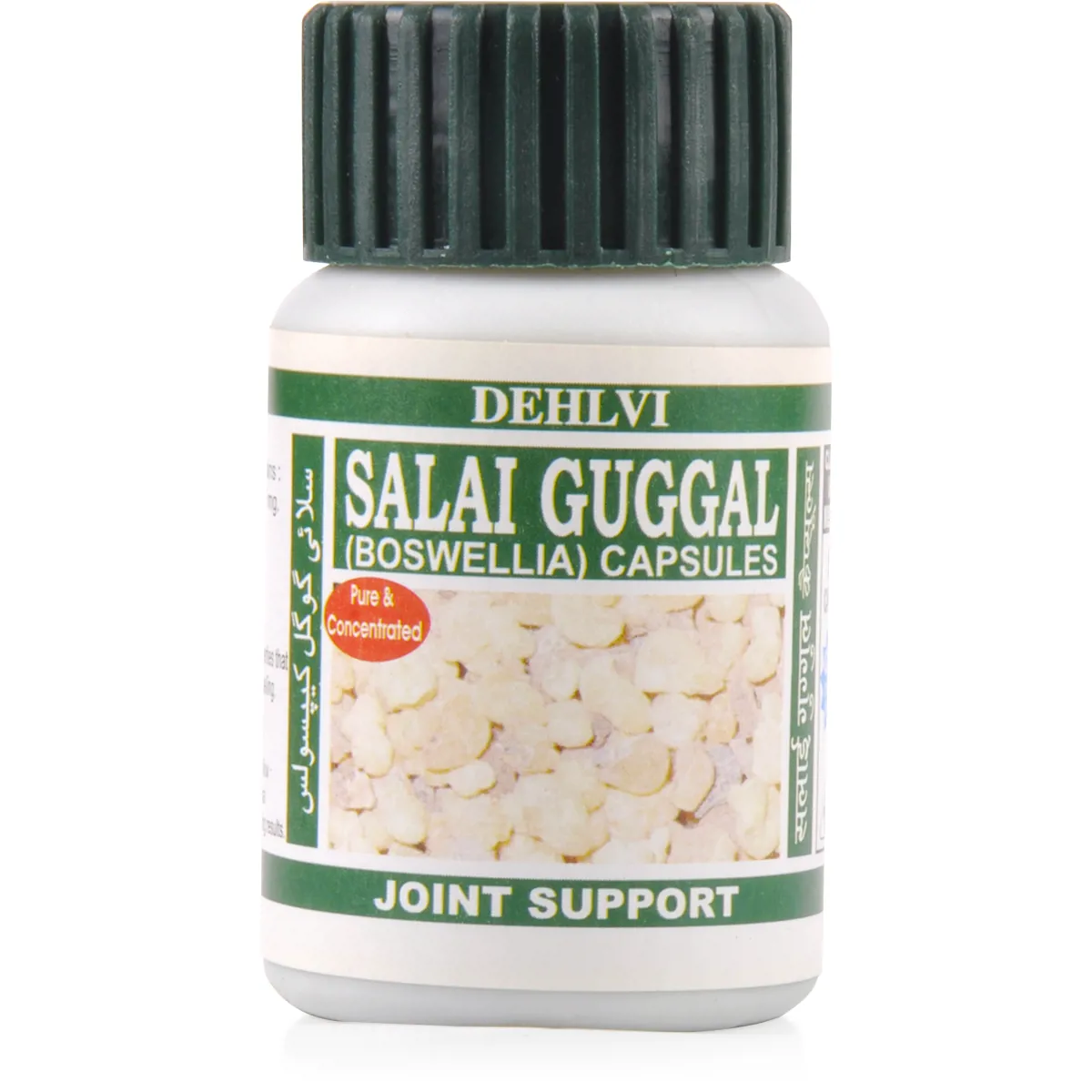 Dehlvi Salai Guggal Capsules 60caps