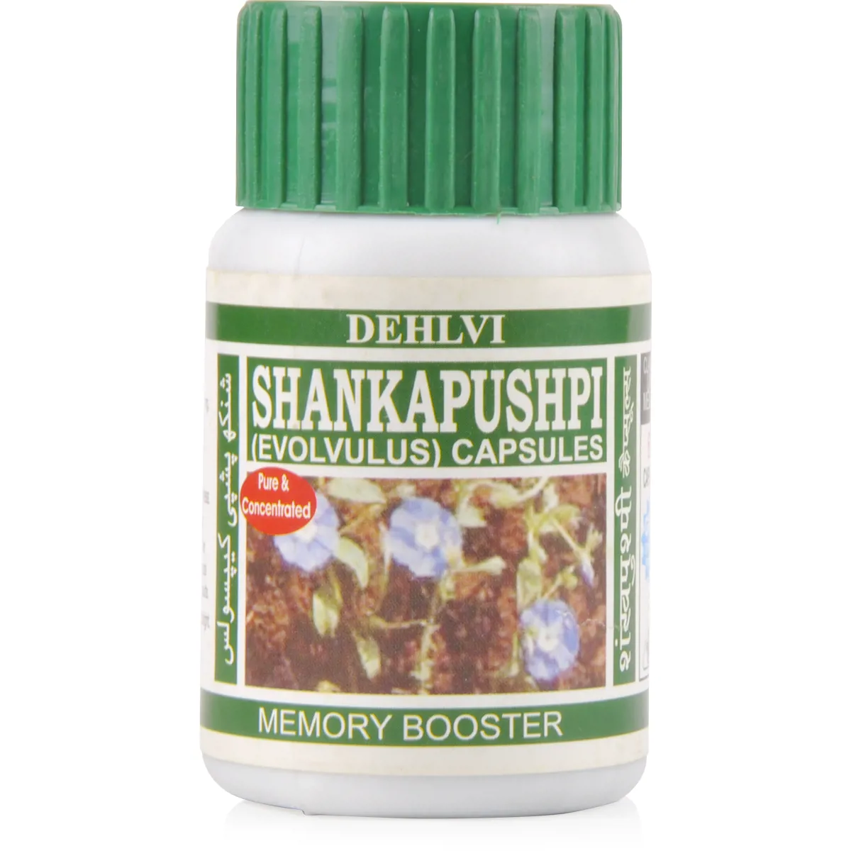 Dehlvi Shankhapushpi Capsules 60caps