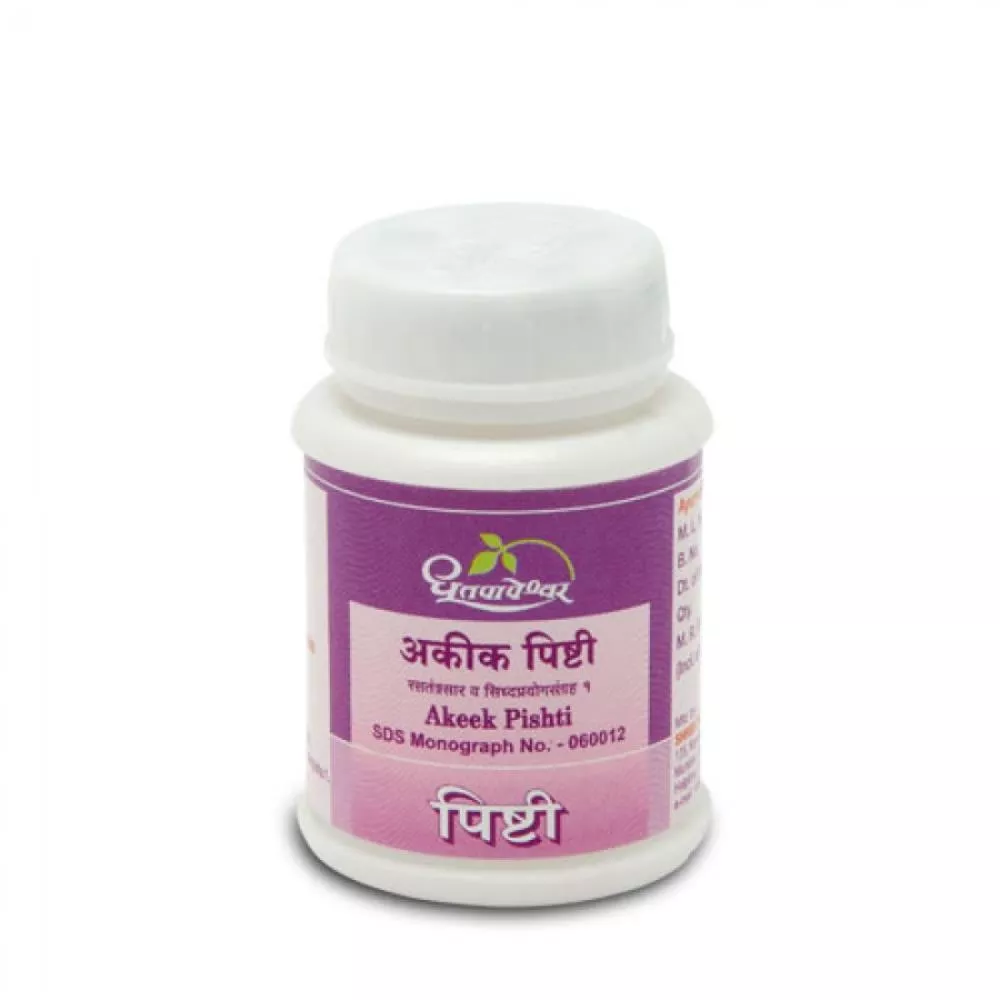 Dhootapapeshwar Akeek Pishti 5g