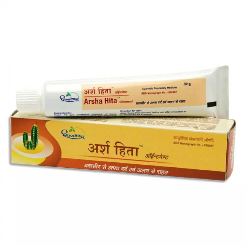 Dhootapapeshwar Arsha Hita Ointment 30g