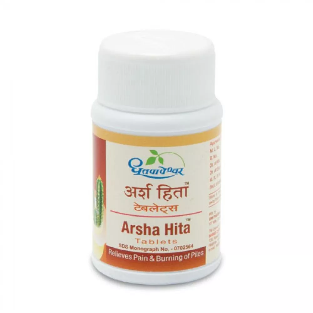 Dhootapapeshwar Arsha Hita Tablets 60tab