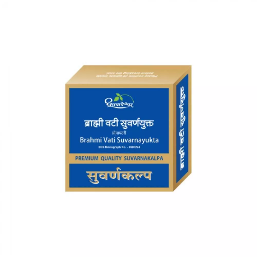Dhootapapeshwar Brahmi Vati Swarna Yukt Premium 30tab