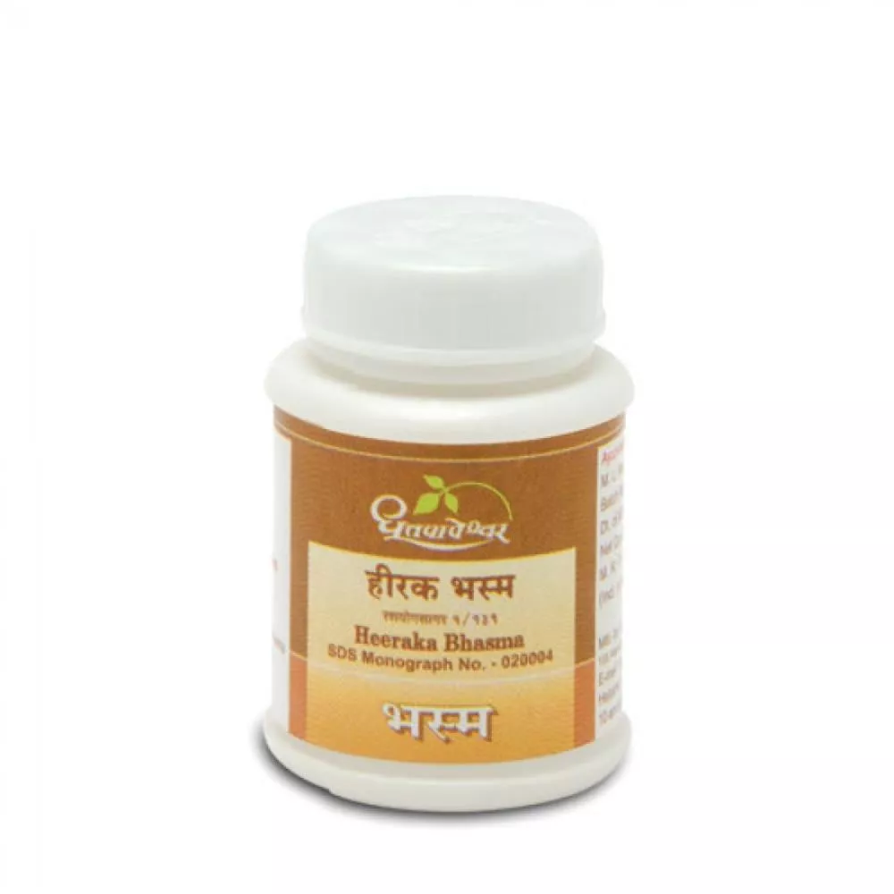 Dhootapapeshwar Heerak Bhasma 1g