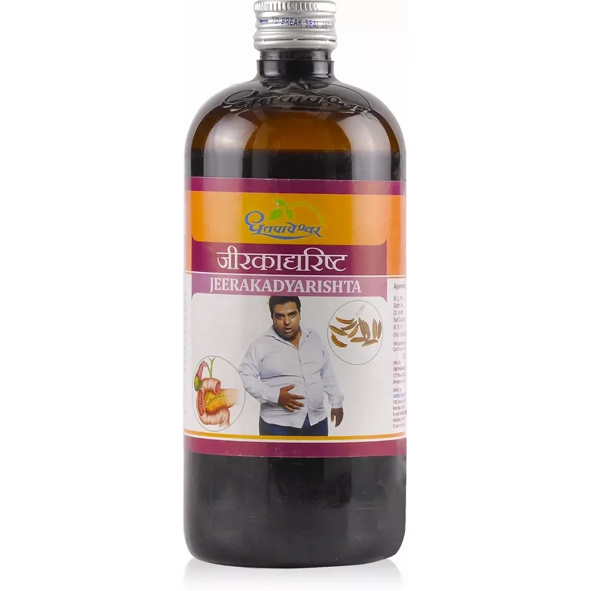 Dhootapapeshwar Jeerakadyarishta 450ml