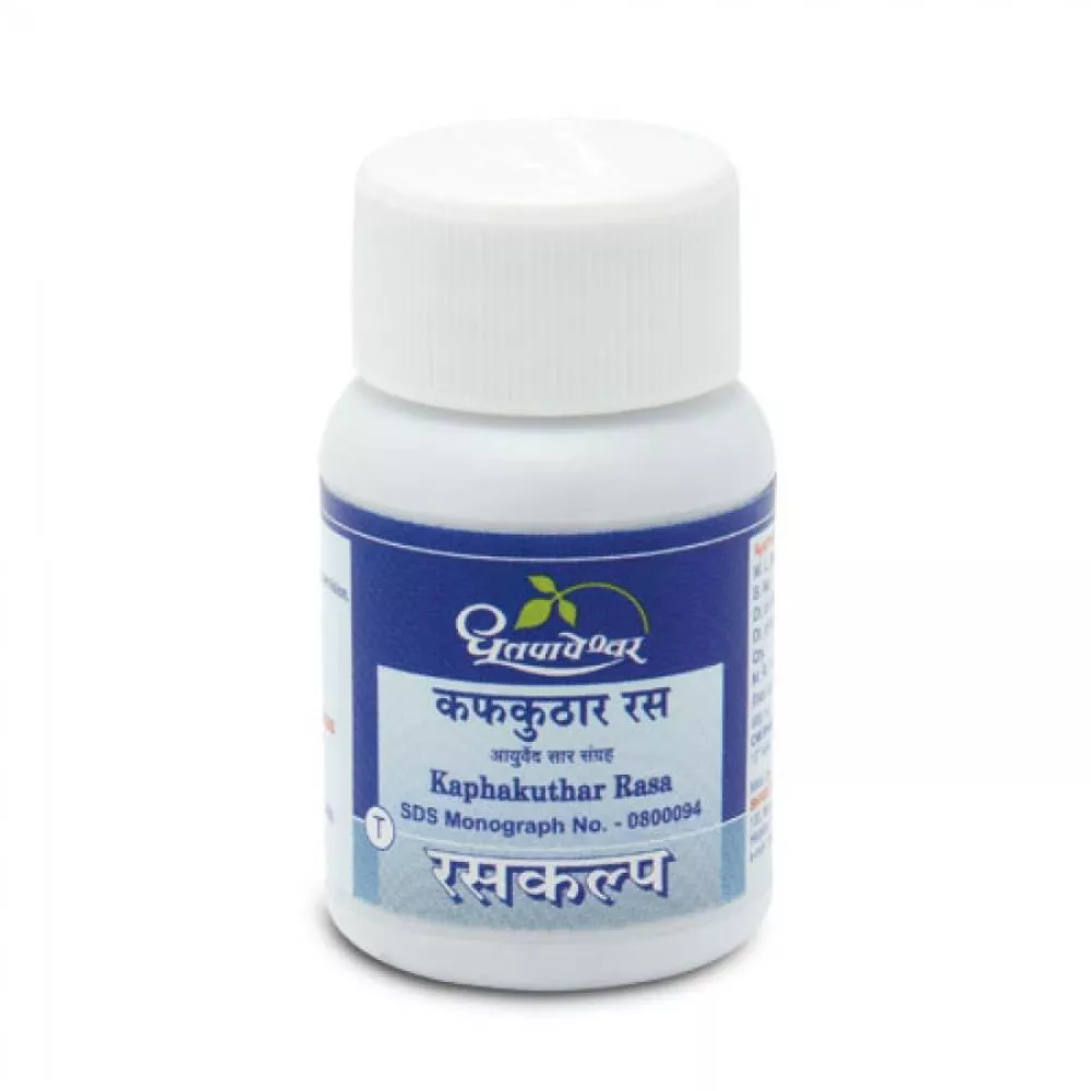 Dhootapapeshwar Kaphakuthar Ras 25tab