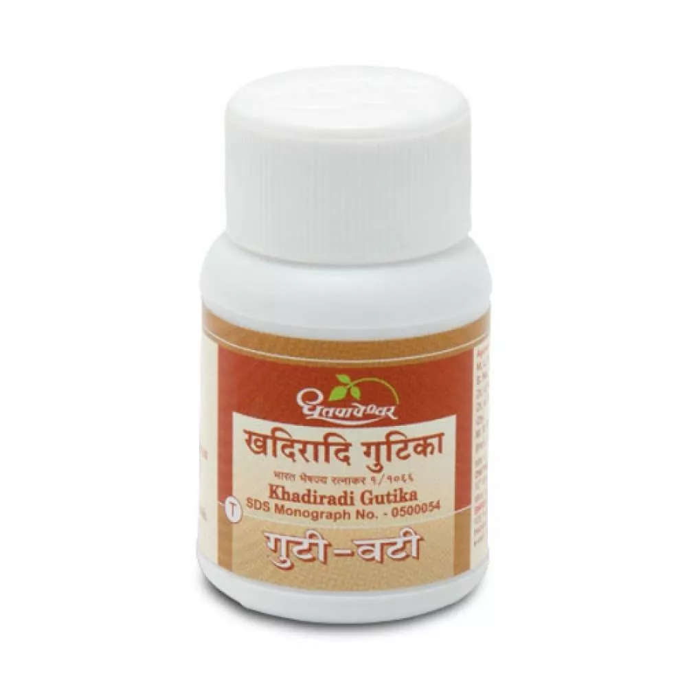 Dhootapapeshwar Khadiradi Gutika 25tab