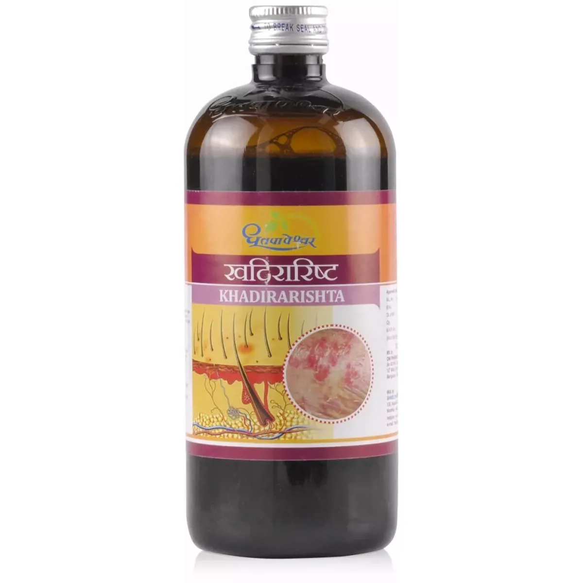 Dhootapapeshwar Khadirarishta 450ml