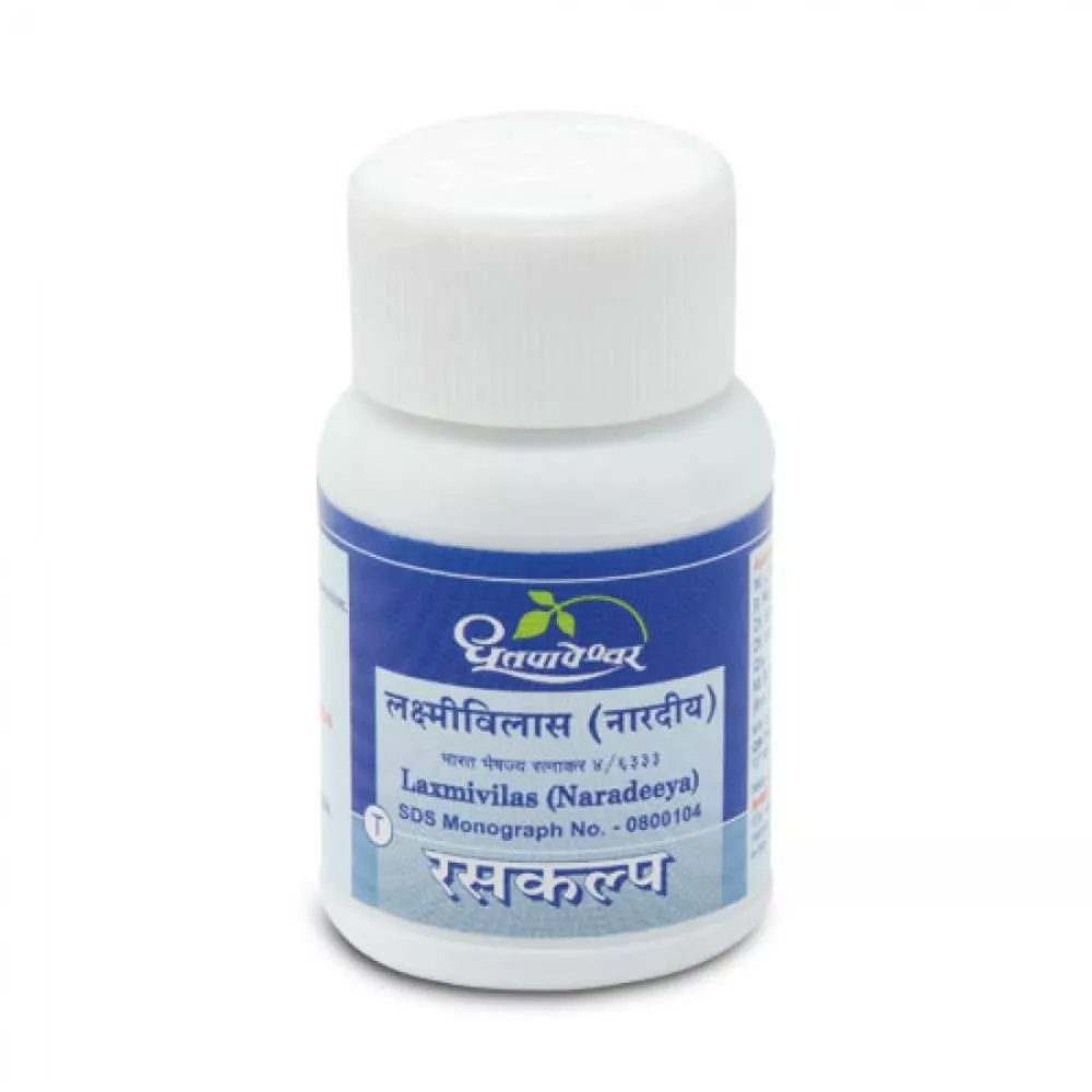 Dhootapapeshwar Laxmivilas Gutika 20tab