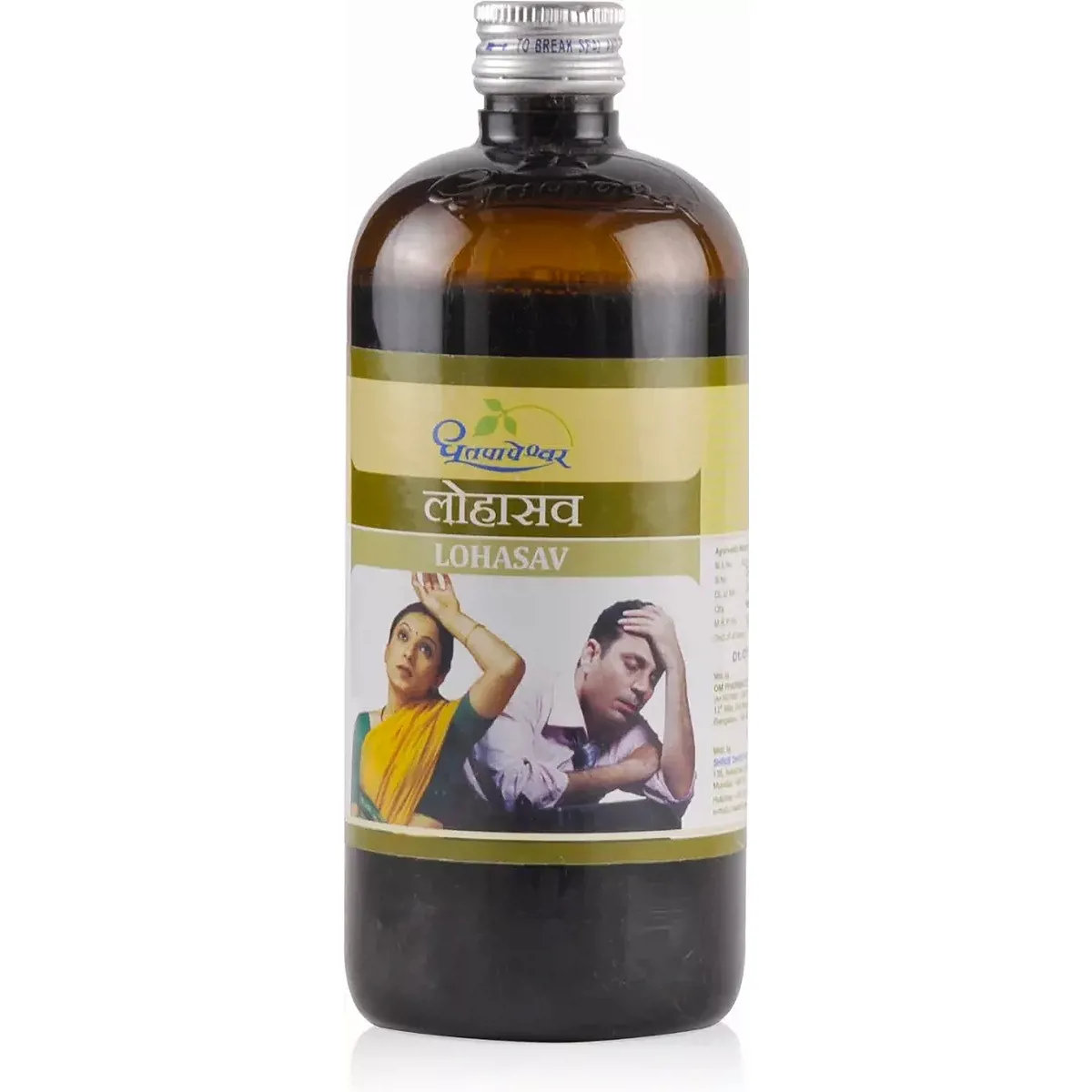 Dhootapapeshwar Lohasava 450ml