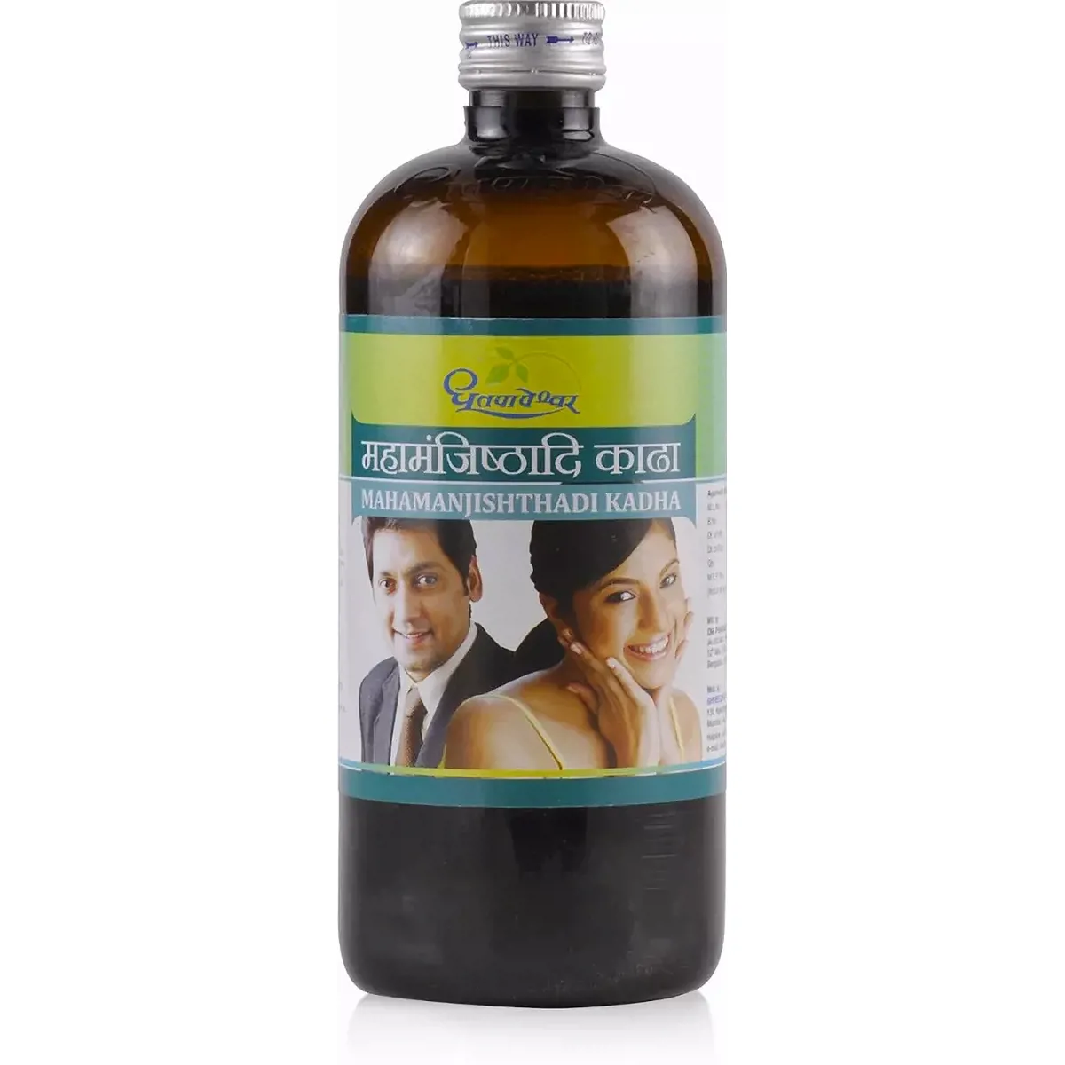 Dhootapapeshwar Mahamanjishthadi Kadha 450ml