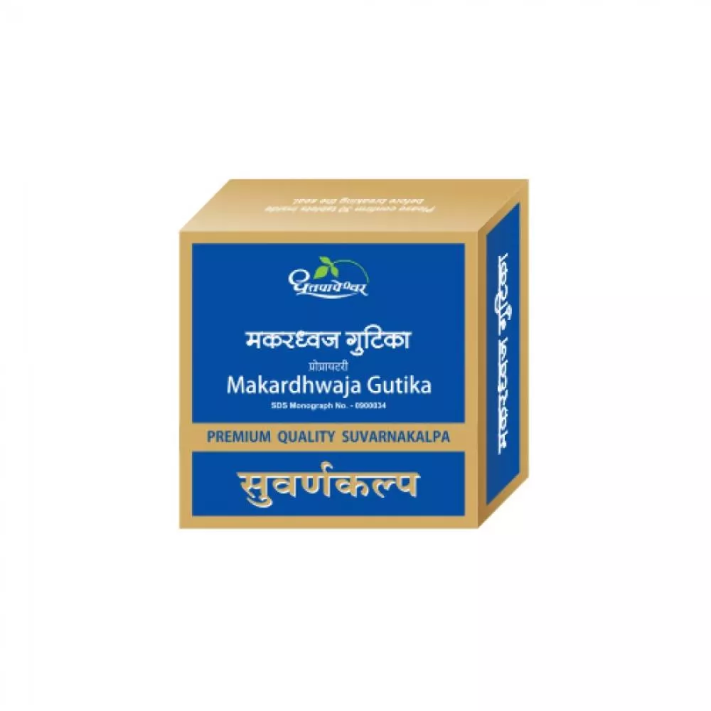 Dhootapapeshwar Makardhwaj Gutika Premium 60tab