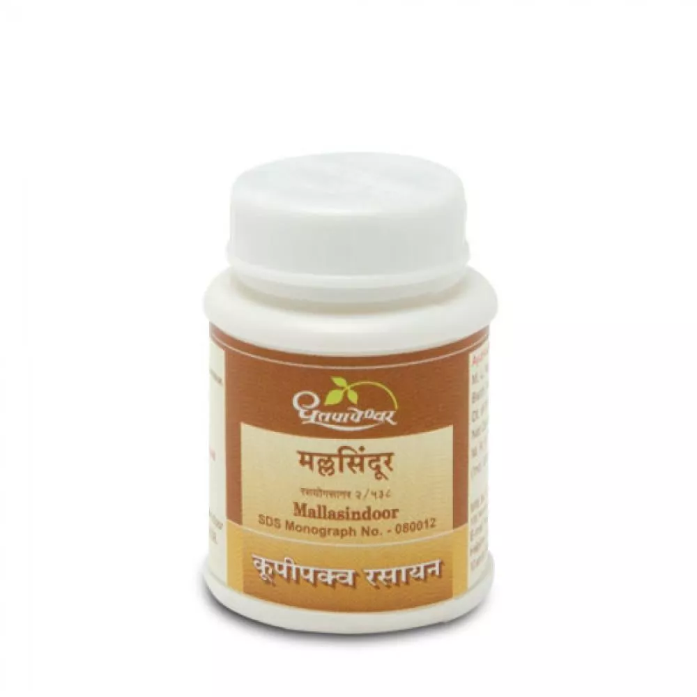 Dhootapapeshwar Mall Sindoor 2g