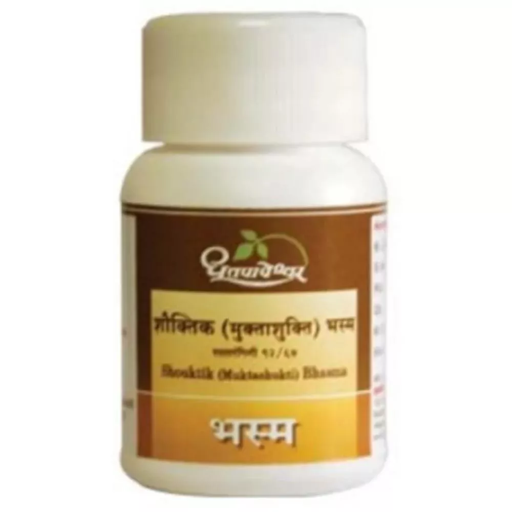 Dhootapapeshwar Muktashukti Bhasma 10g