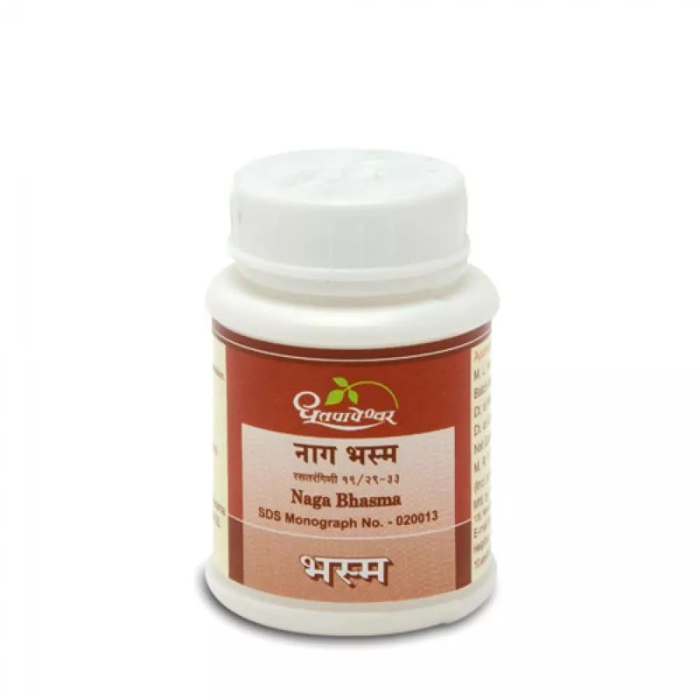 Dhootapapeshwar Naga Bhasma 10g