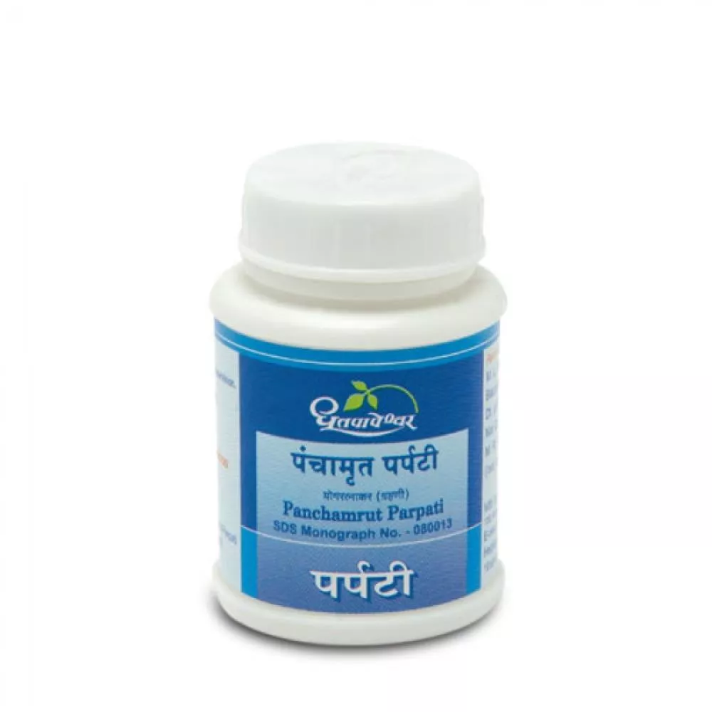 Dhootapapeshwar Panchamrut Parpati 10g