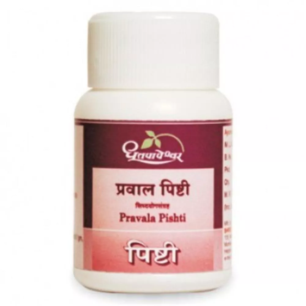 Dhootapapeshwar Praval Pishti 5g