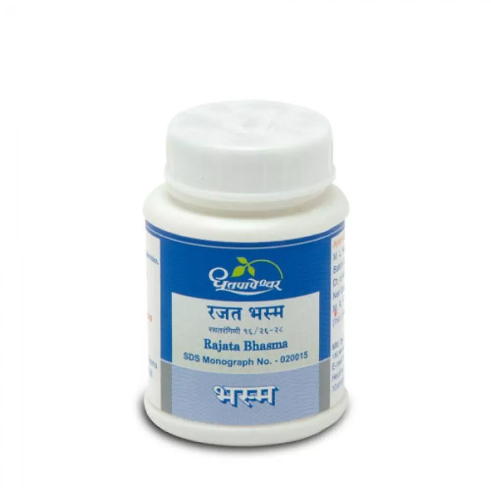 Dhootapapeshwar Rajata Bhasma 2g