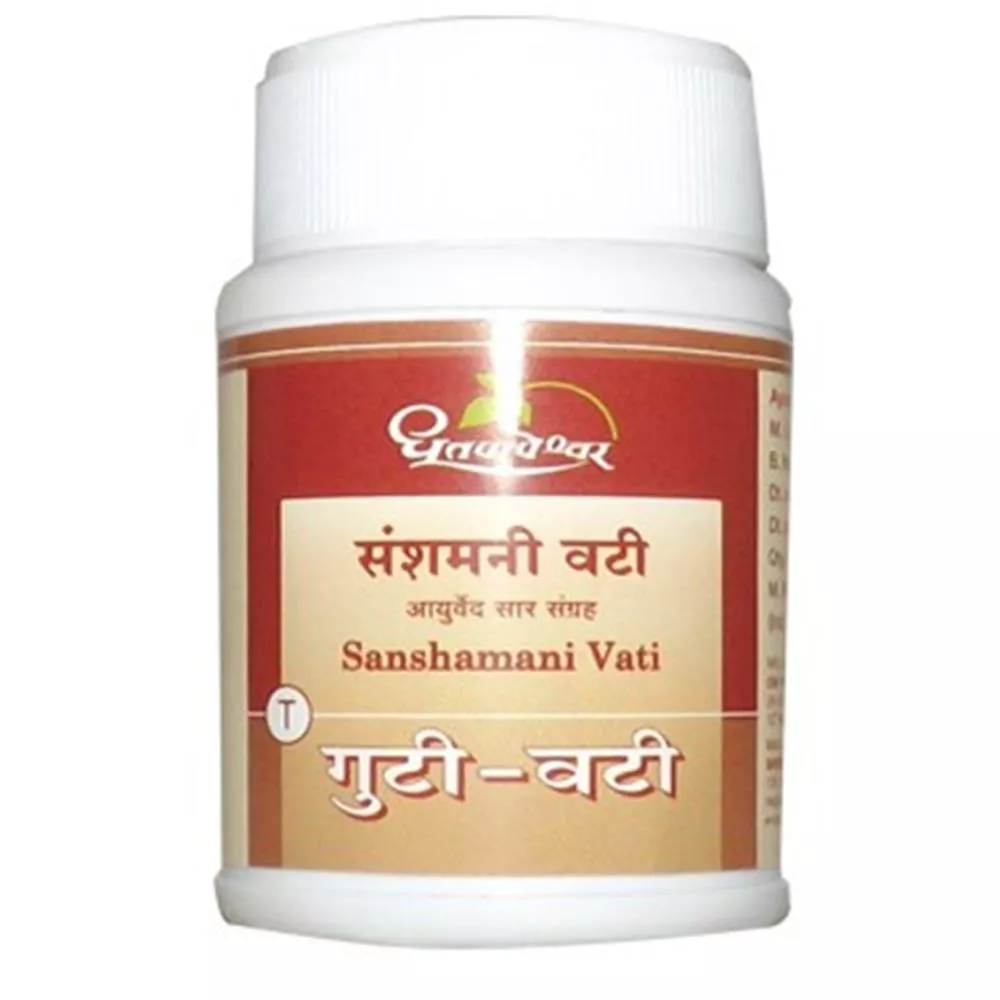 Dhootapapeshwar Sanshamani Vati 90tab