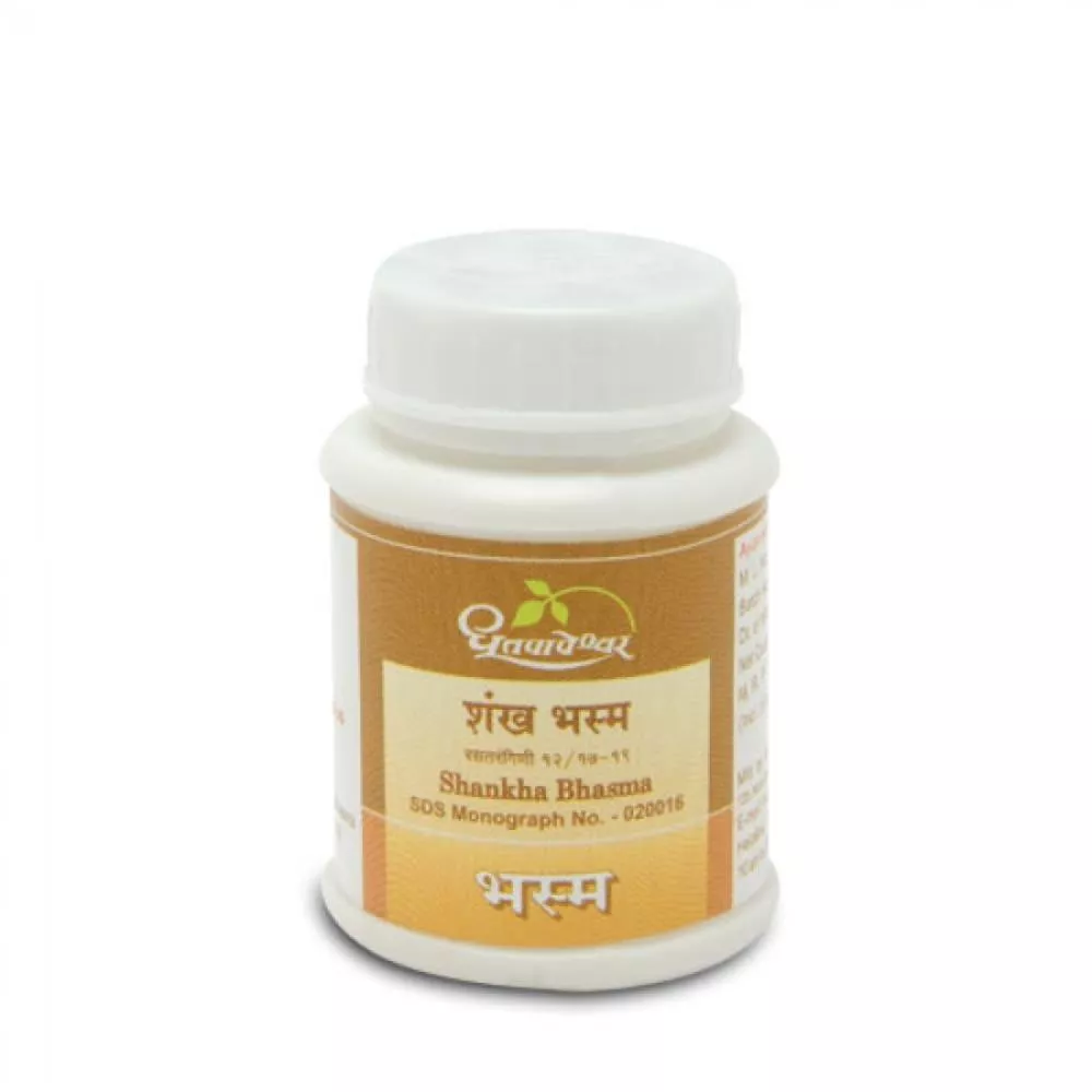 Dhootapapeshwar Shankha Bhasma 10g