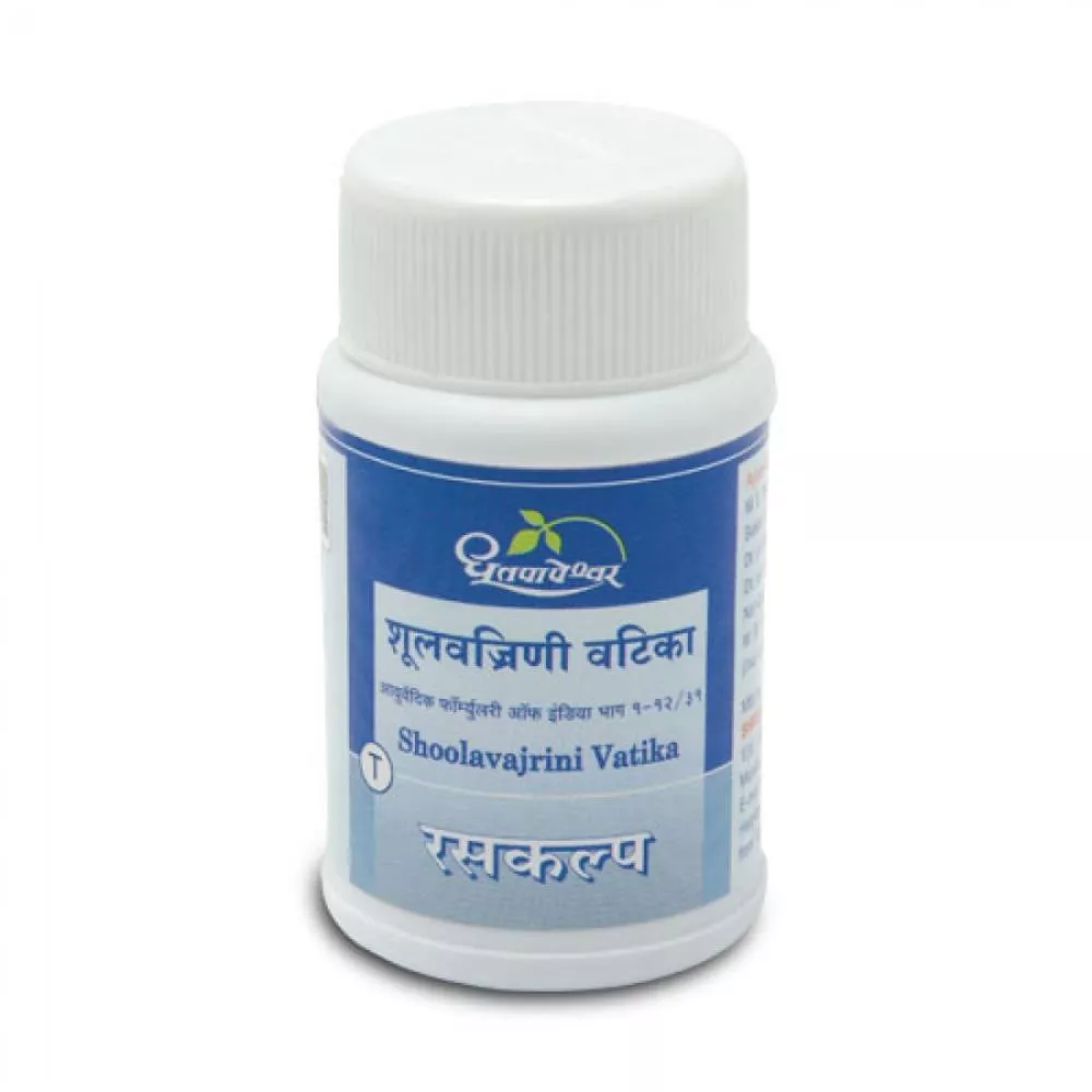 Dhootapapeshwar Shoolavajrini Vati 60tab