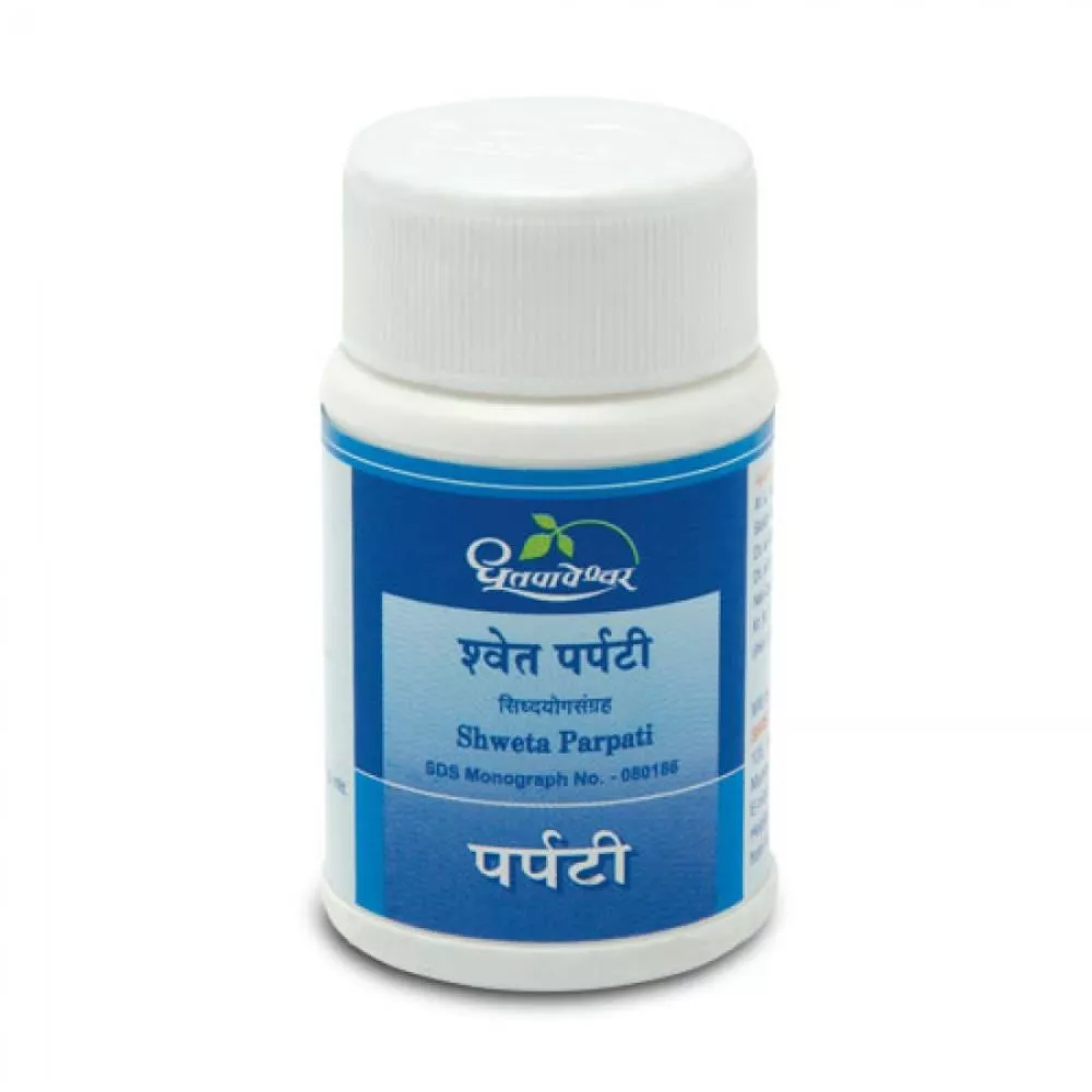 Dhootapapeshwar Shweta Parpati 10g