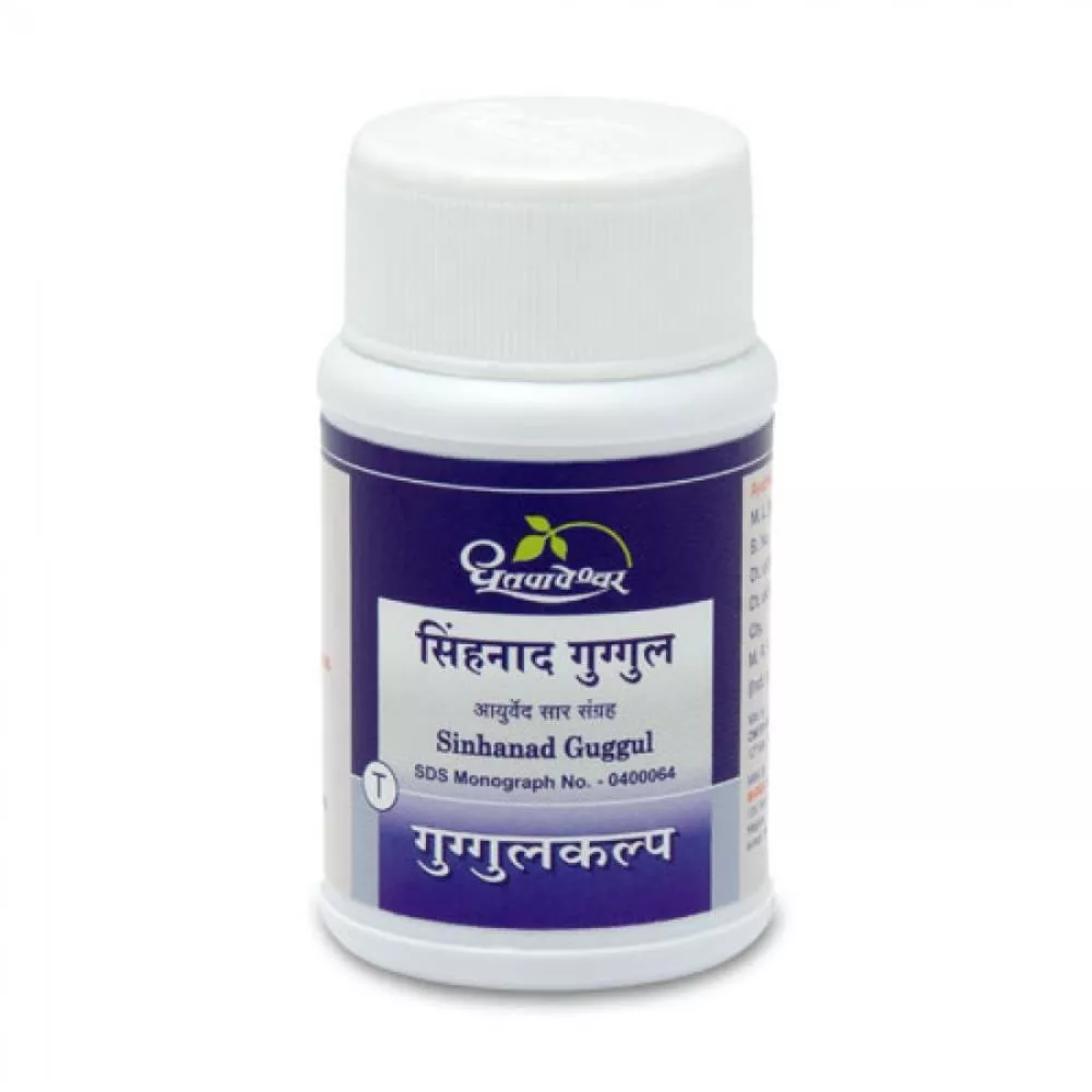 Dhootapapeshwar Sinhanad Guggul 60tab