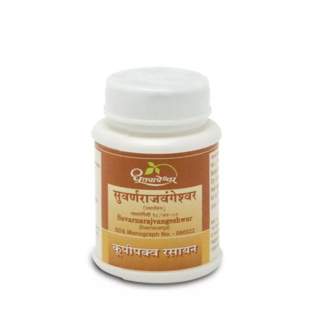 Dhootapapeshwar Suvarnarajvangeshwa 5g