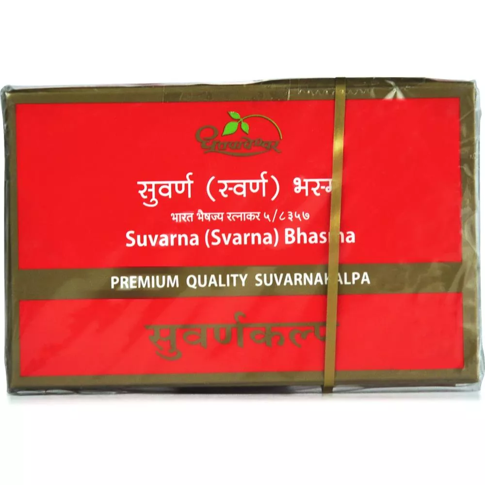 Dhootapapeshwar Swarna Bhasma Premium 500mg