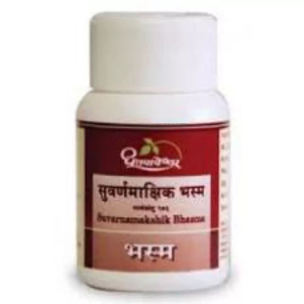 Dhootapapeshwar Swarna Makshik Bhasma 10g