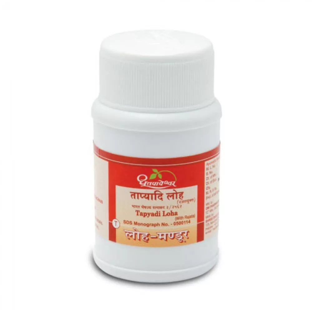 Dhootapapeshwar Tapyadi Loha 60tab