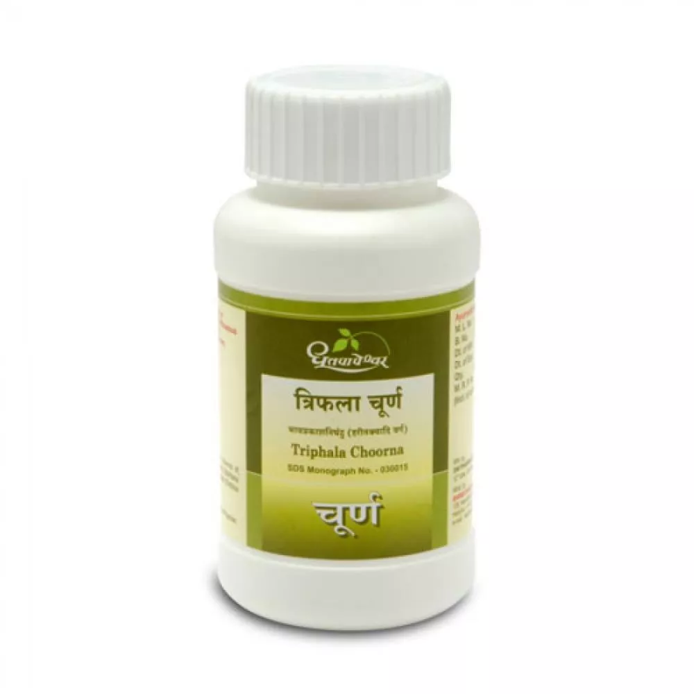 Dhootapapeshwar Triphala Churna Tablets 60tab