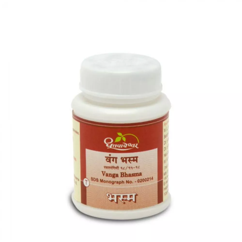 Dhootapapeshwar Vanga Bhasma 10g
